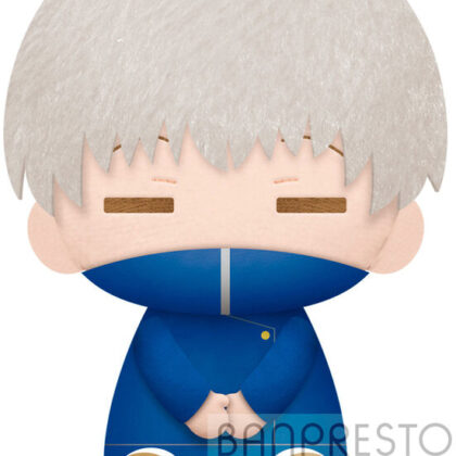 Peluche Toge Inumaki Jujutsu Kaisen 20cm - BANPRESTO