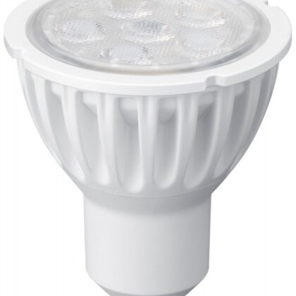 Lâmpada LED GU10 4.6W 310Lm 2700K - SAMSUNG